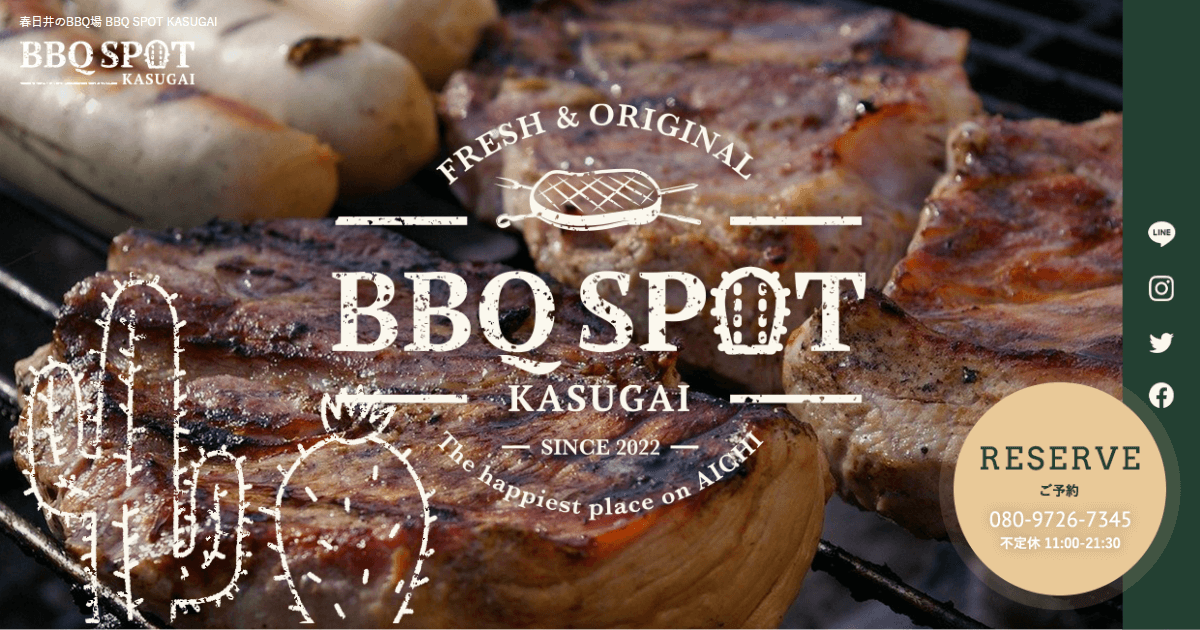 BBQ SPOT KASUGAI