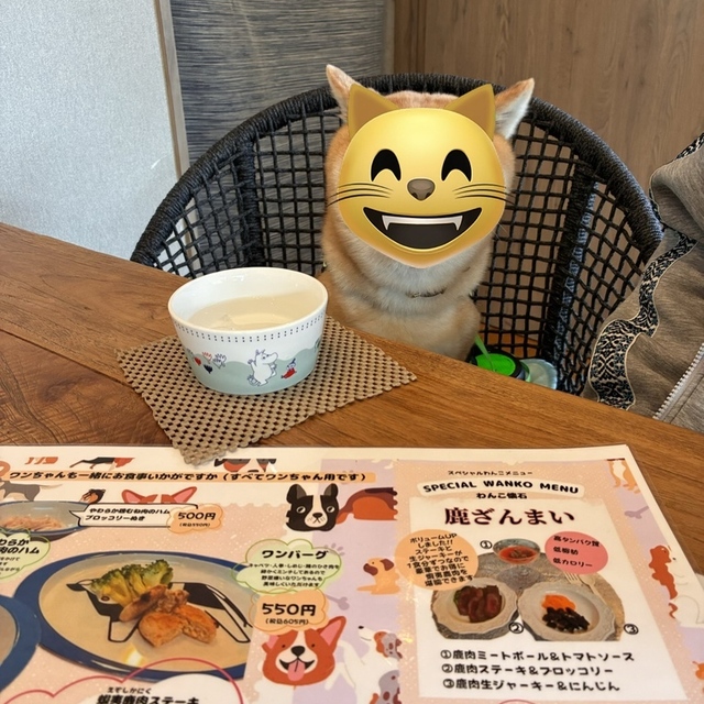 BISTRO CAFE 15 ONE FIVE