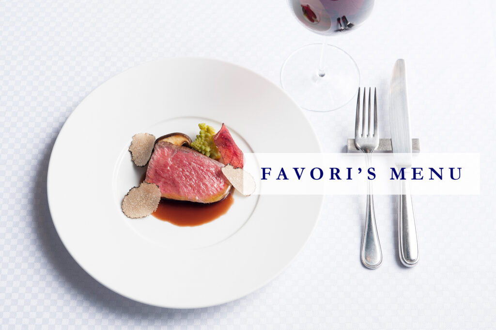 BISTRO FAVORI 代官山