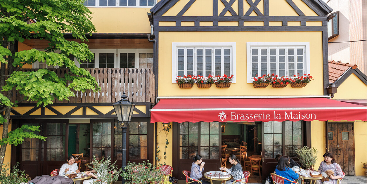 Brasserie la Maison