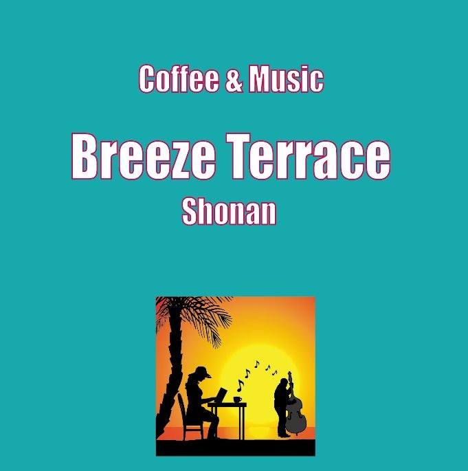 Breeze Terrace Shonan