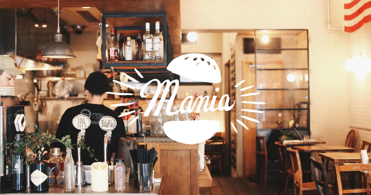 Burger Mania 軽井沢店