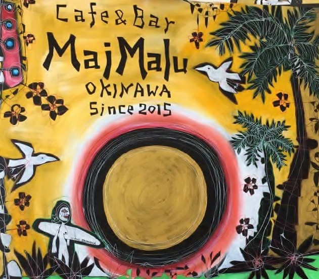 cafe & bar Mai Malu