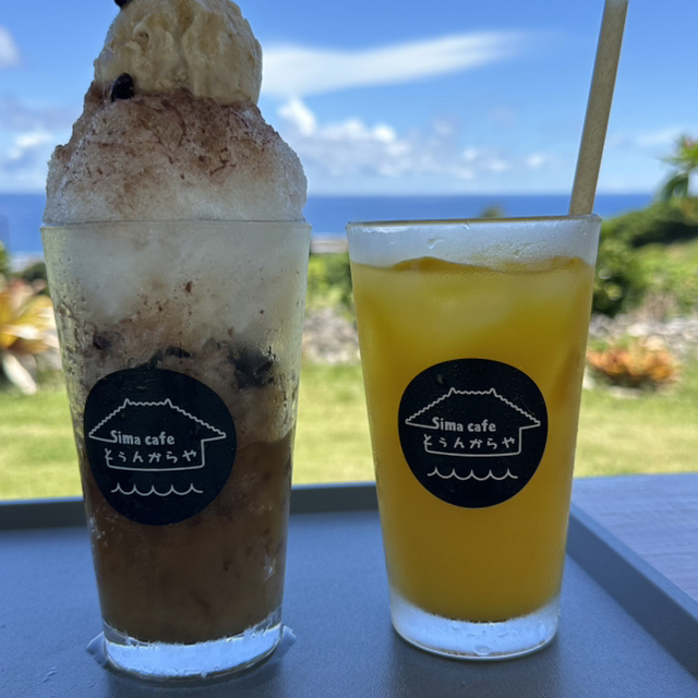 島cafeとぅんからや