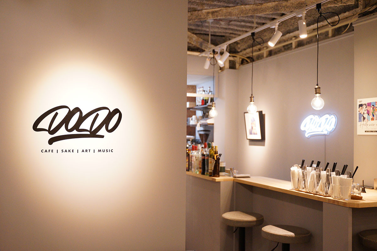 cafe DODO
