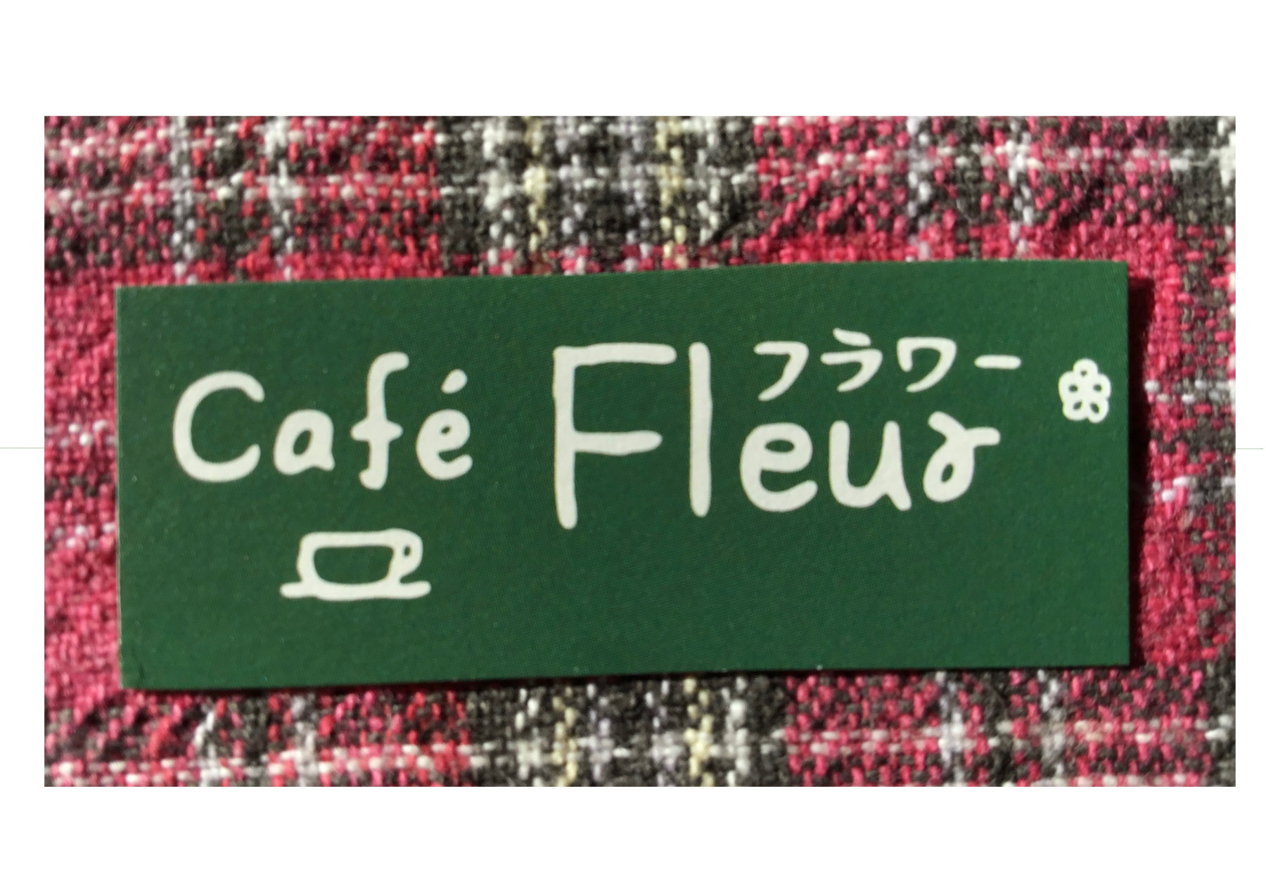 Cafe Fleur