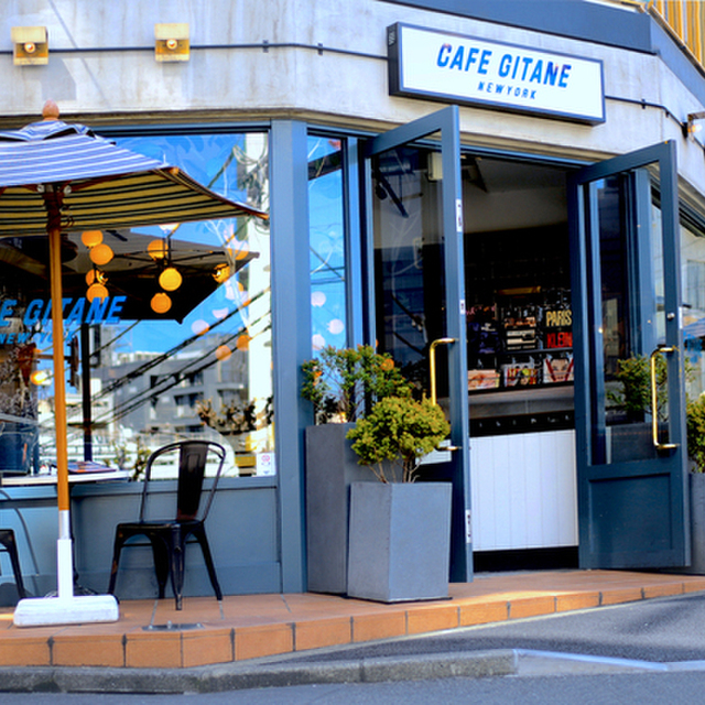 CAFE GITANE