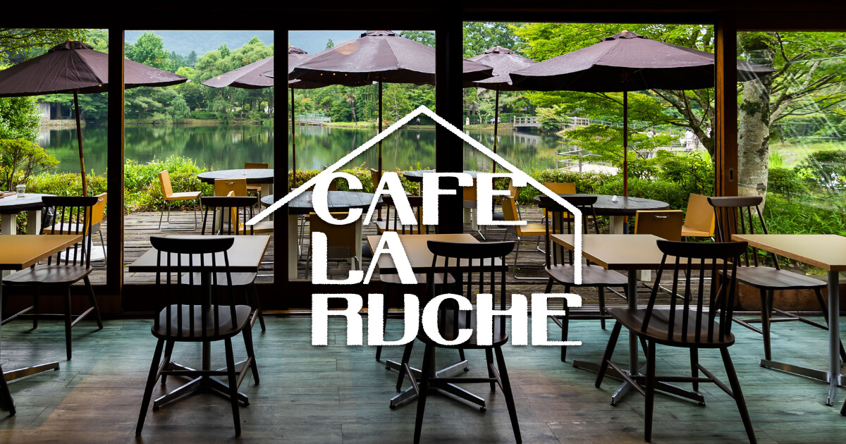 CAFE LA RUCHE