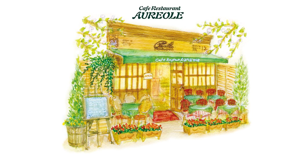 Cafe Restaurant AUREOLE