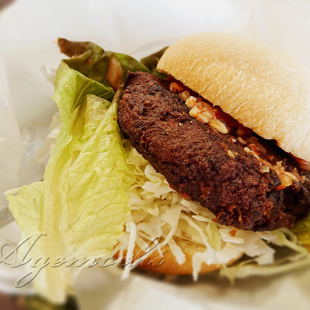 cafe That's Bock Ring