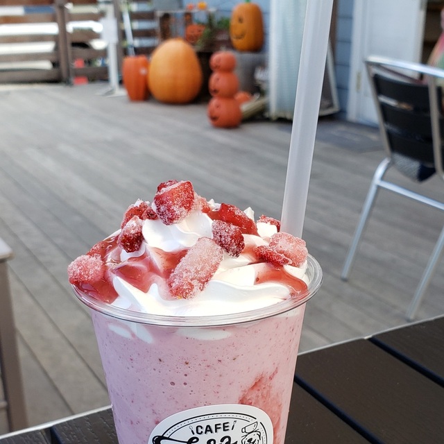 cafe two two & dog grass field