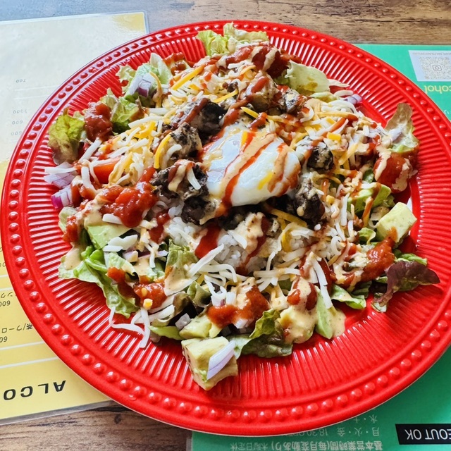 CAFEBAR POUND FOR POUND