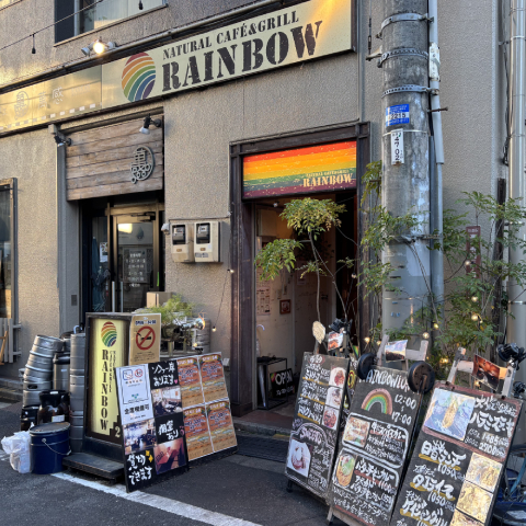 CAFE＆WINE DINING RAINBOW