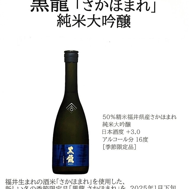 Chill Baru Loading Zone