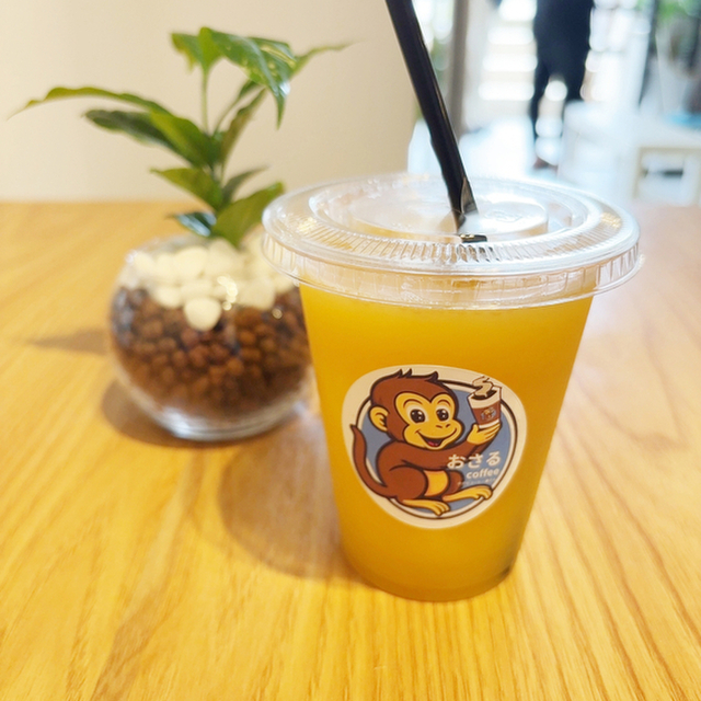 おさるcoffee