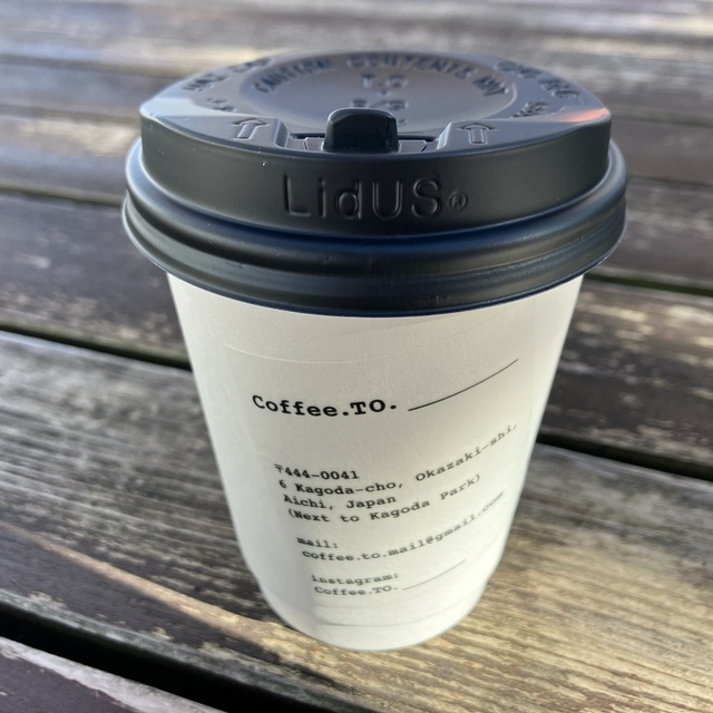 Coffee.TO.