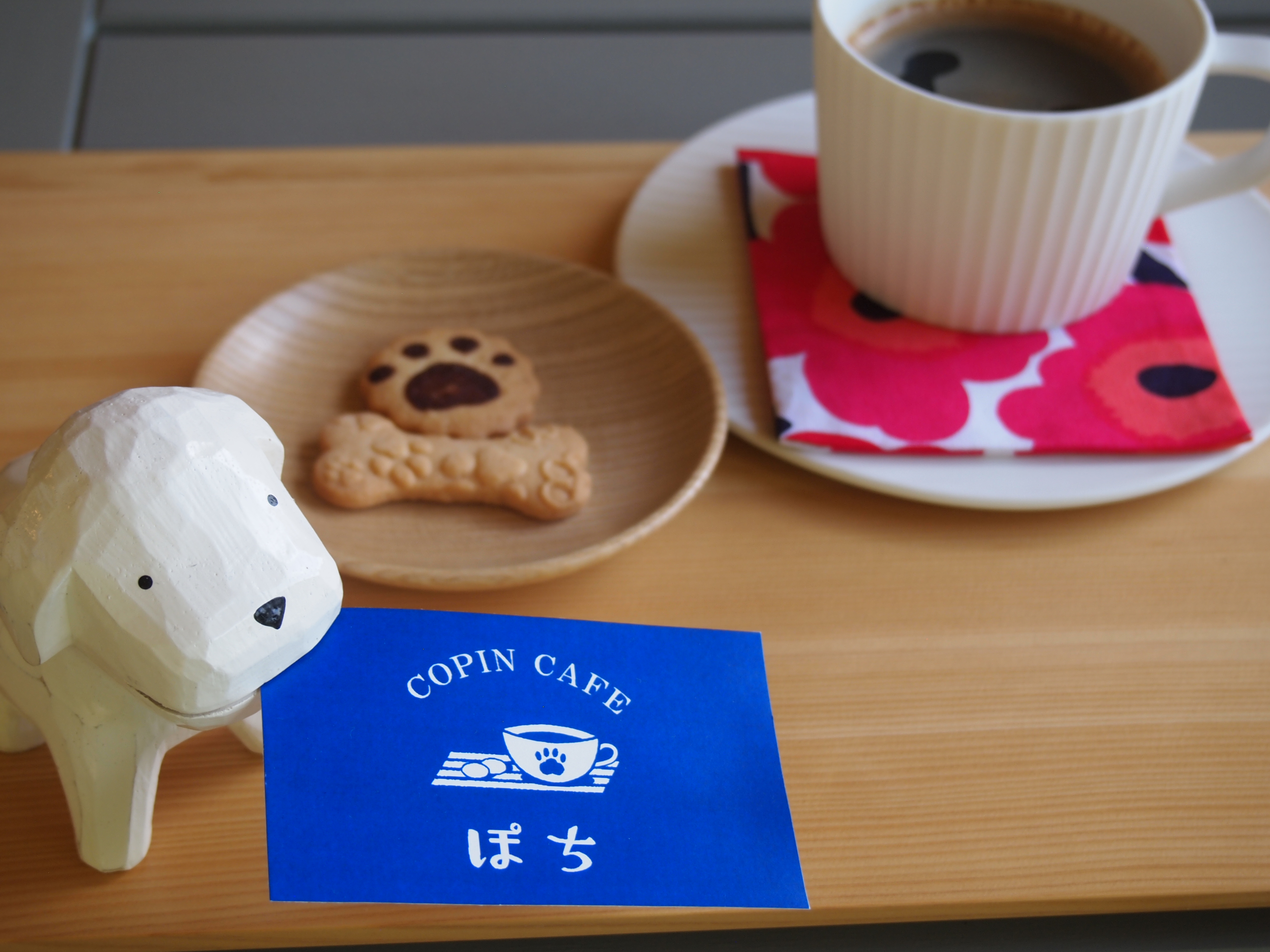 COPIN CAFE ぽち