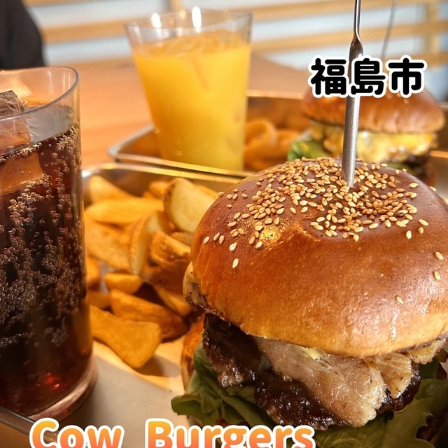 Cow Burgers