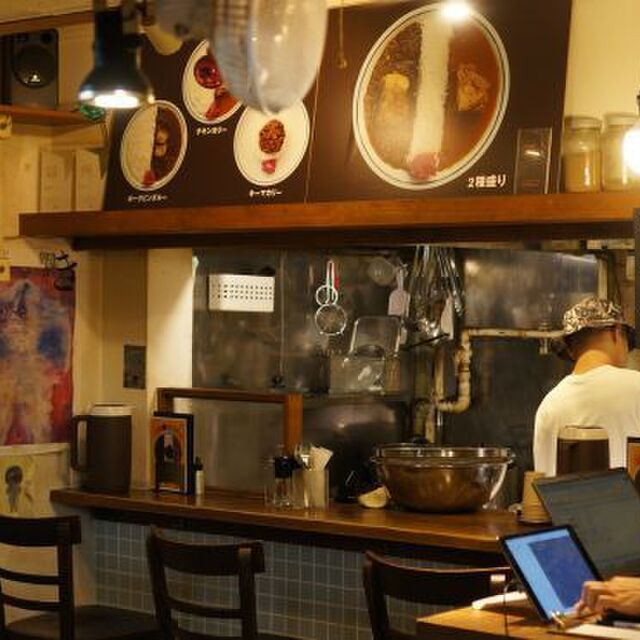 CURRY SHOP くじら 高円寺