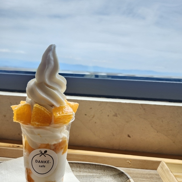 DANKE. cafe