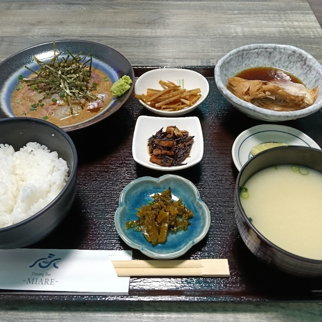 Dining Bar 〜MIARE〜