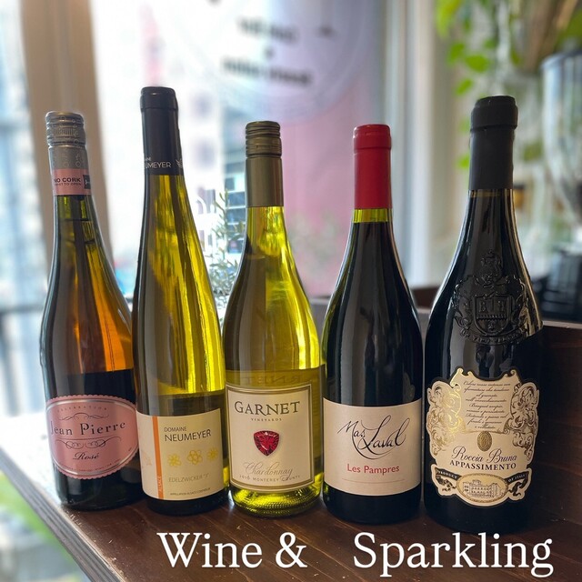 es Café Bar & Beauty Salon