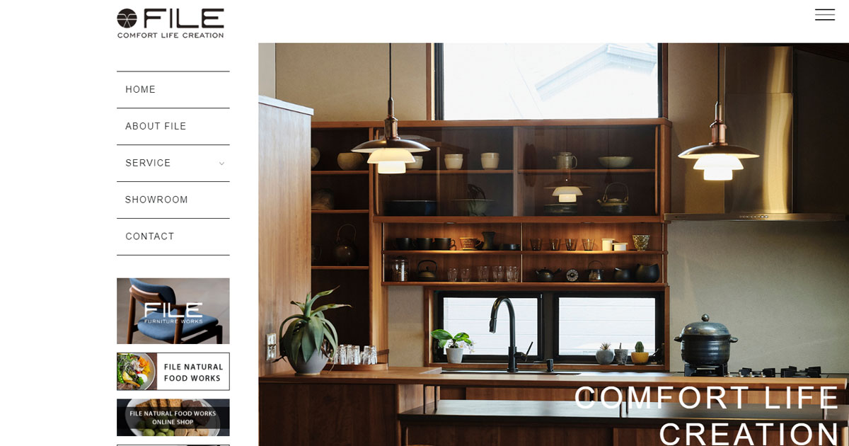 FILE NATURAL FOOD & GALLERY