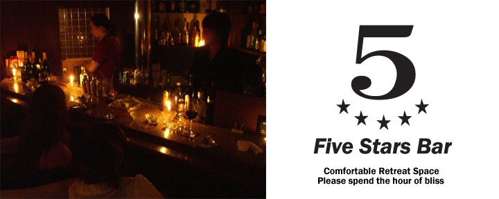Five Stars Bar