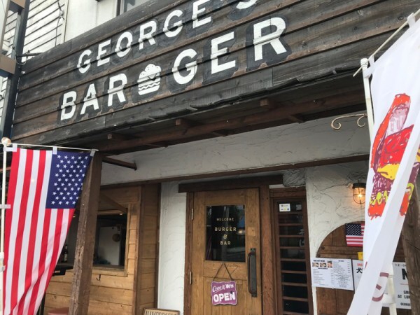 GEORGE'S BARger