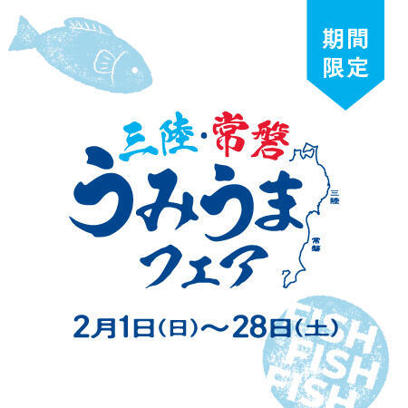 GOOD MORNING CAFE NOWADAYS