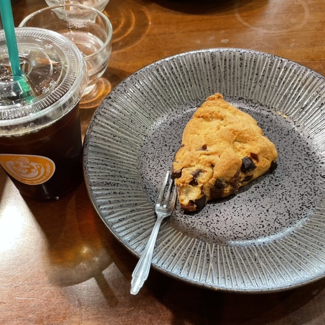 Green with good coffee.