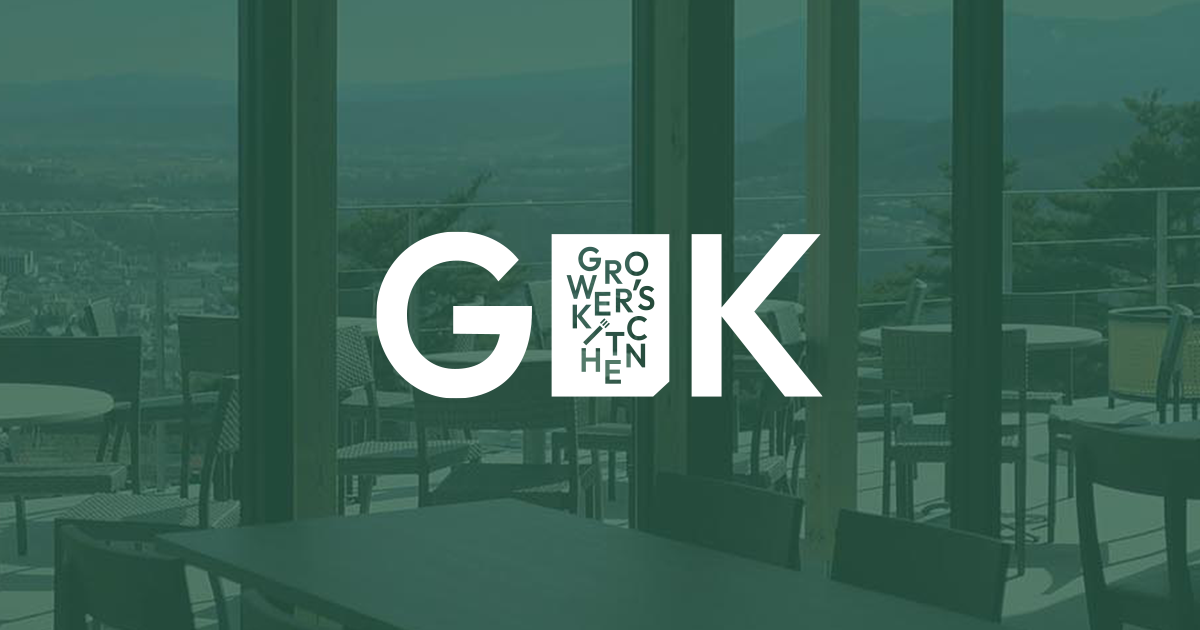 Grower's Kitchen