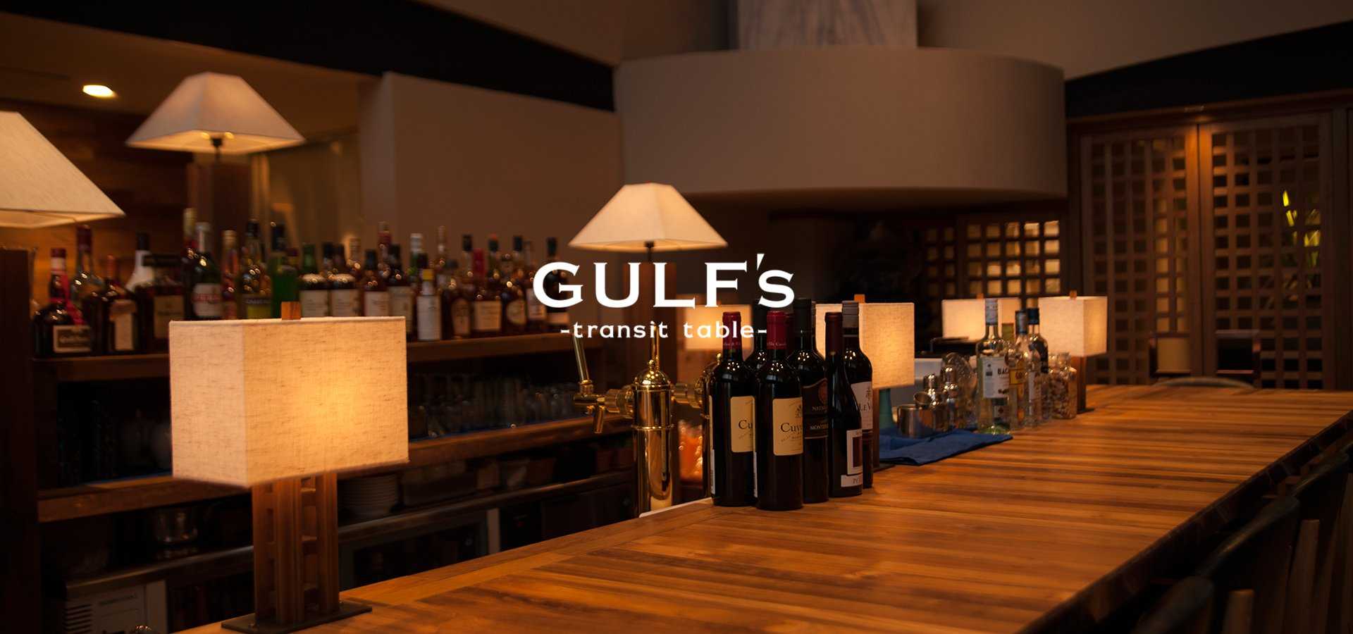 GULF’s transit table