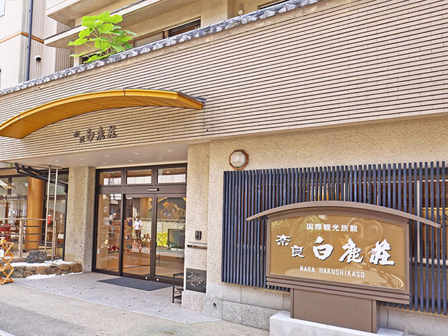 HAKUSHICAFE  cafe de hitoiki