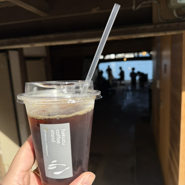 hakuzu coffee stand
