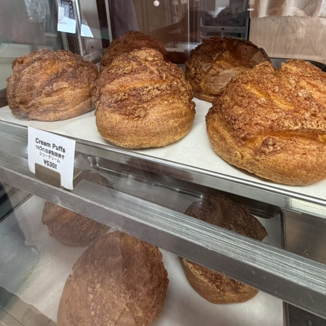 HARUKA Coffee & Table