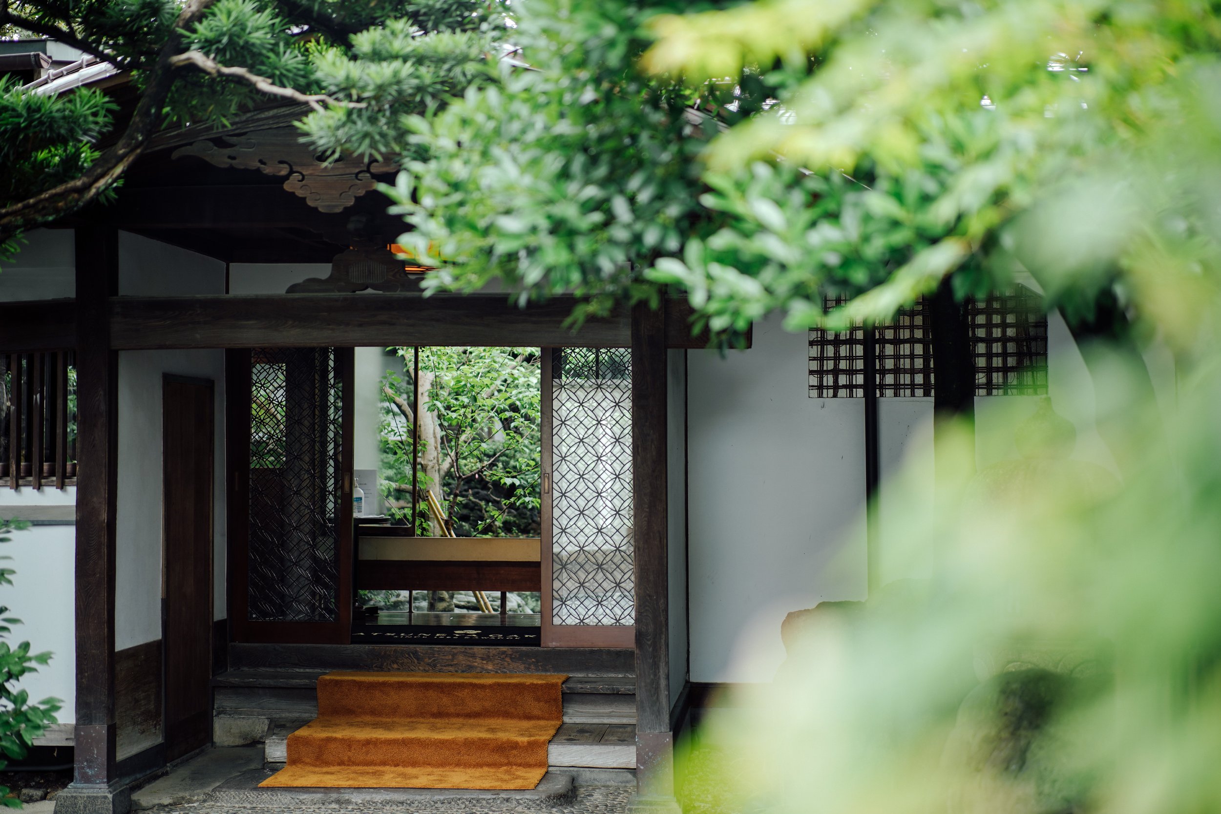 HATSUNEYA GARDEN CAFE