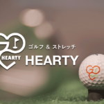 HEARTY 町田店