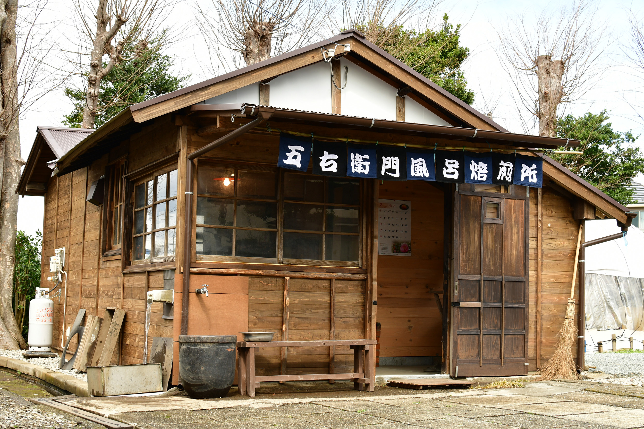 HOMEROASTING 7325COFFEE