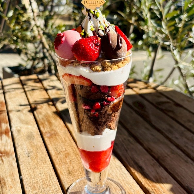 ICHIRIN COFFEE 箕面本店