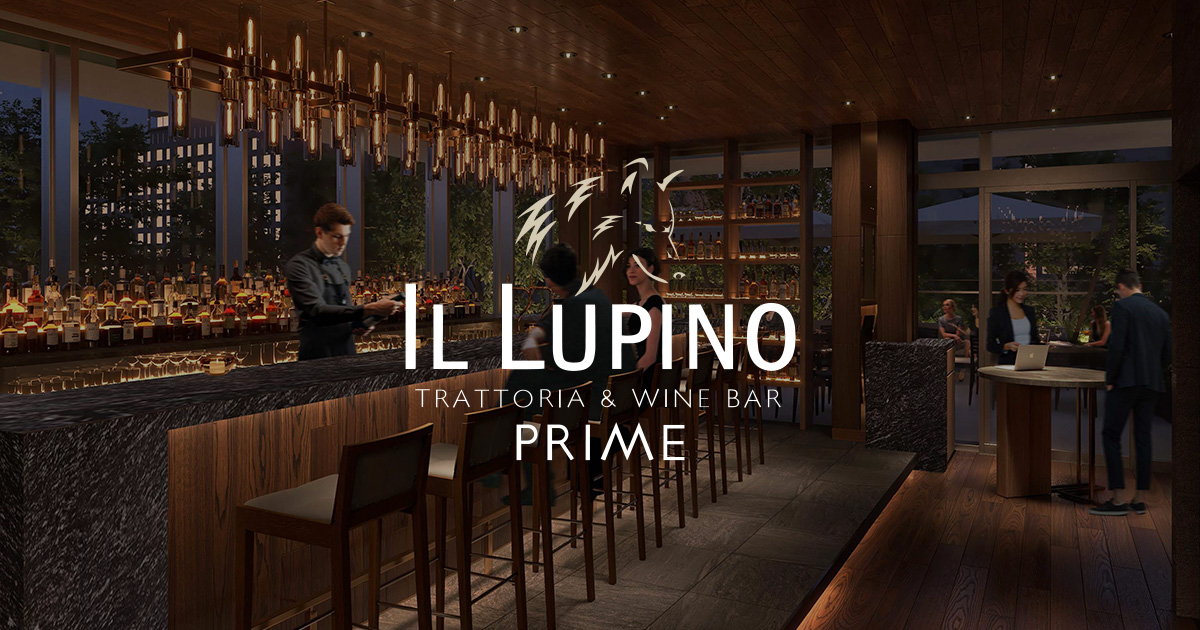 IL LUPINO PRIME