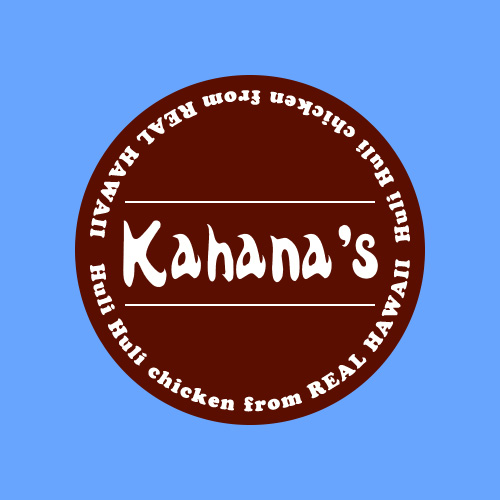 Kahana's 鎌倉
