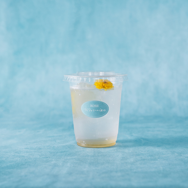 KOBE ティファニーの休日