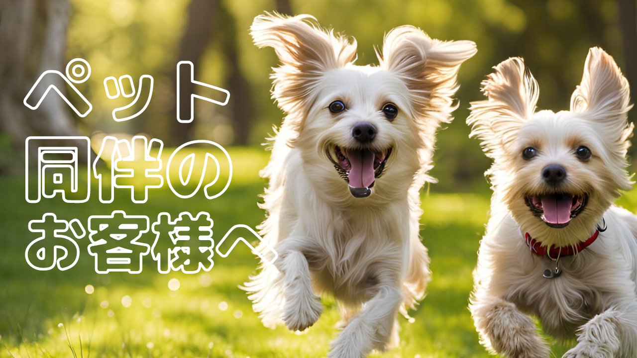 le cafe NISHIHARA Par Hiro Kitagawa