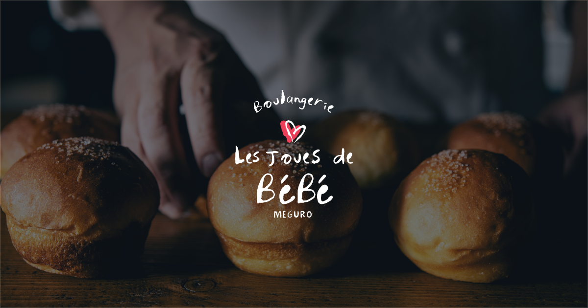 les joues de BeBe OIMACHI TRACKS店