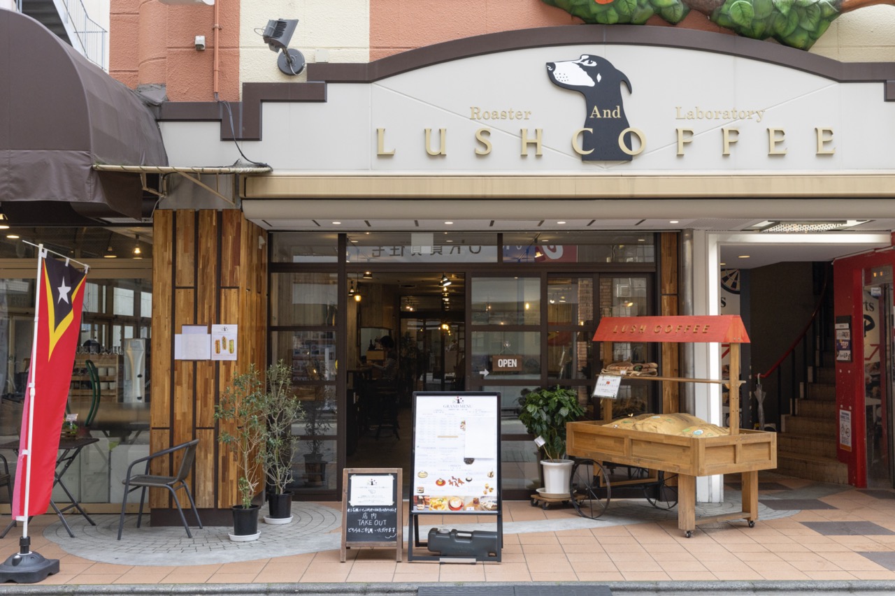LUSH COFFEE ROASTER&LABORATORY