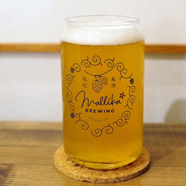 Mallika Brewing