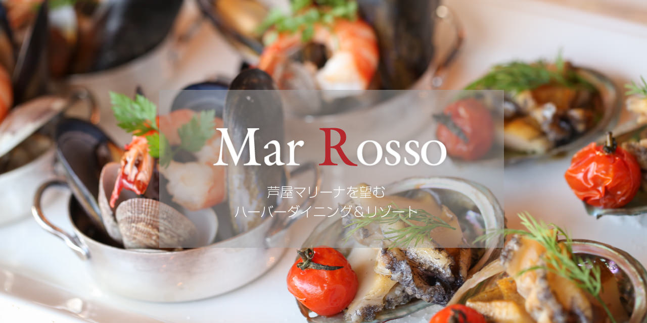 Mar Rosso