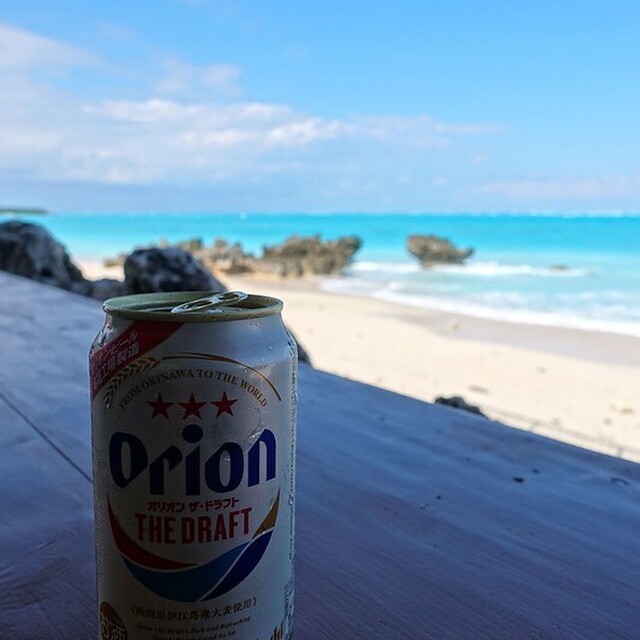 marine.com Beach House