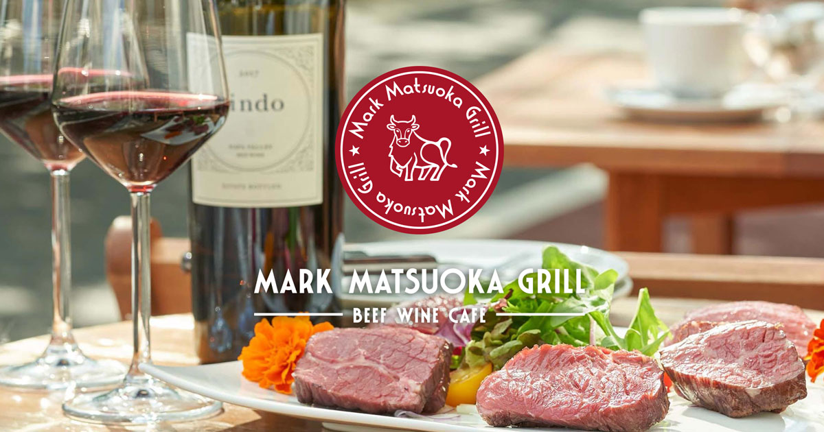 Mark Matsuoka Grill 中目黒